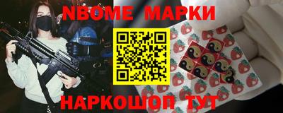 метамфетамин Ликино-Дулёво