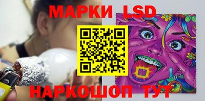 метамфетамин Ликино-Дулёво