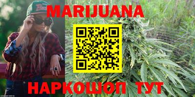 метамфетамин Ликино-Дулёво