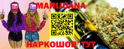 метамфетамин Ликино-Дулёво
