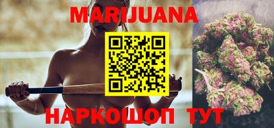 метамфетамин Ликино-Дулёво