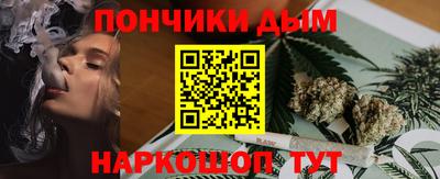 гидропоника Ливны