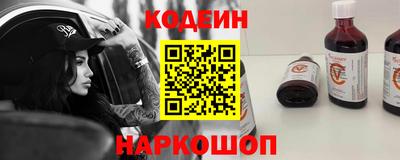 метамфетамин Ликино-Дулёво