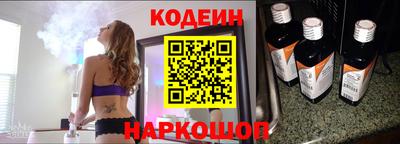 гидропоника Ливны