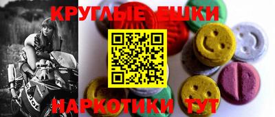 гидропоника Ливны