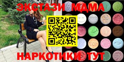 гидропоника Ливны