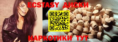 метамфетамин Ликино-Дулёво