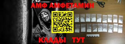 соль ск Лесосибирск