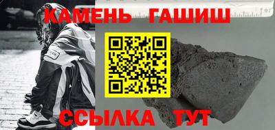 метамфетамин Ликино-Дулёво