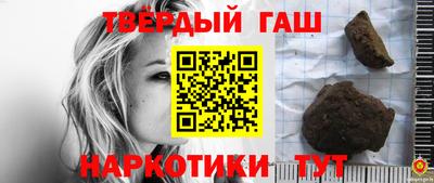 гидропоника Ливны