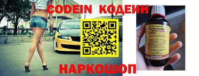 гидропоника Ливны