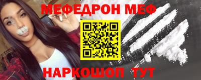 метамфетамин Ликино-Дулёво