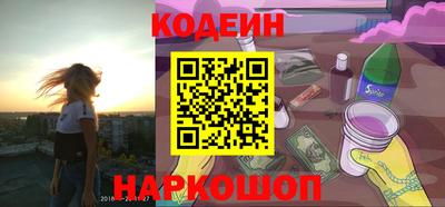 гидропоника Ливны