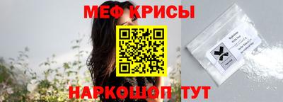 соль ск Лесосибирск