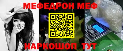 соль ск Лесосибирск