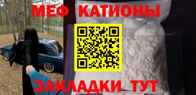 гидропоника Ливны
